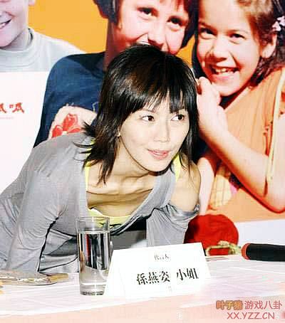 女星抛半球露底走光照大揭秘