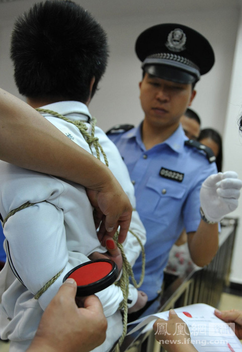 贵州90后杀死1名法官被执行死刑_社会热点