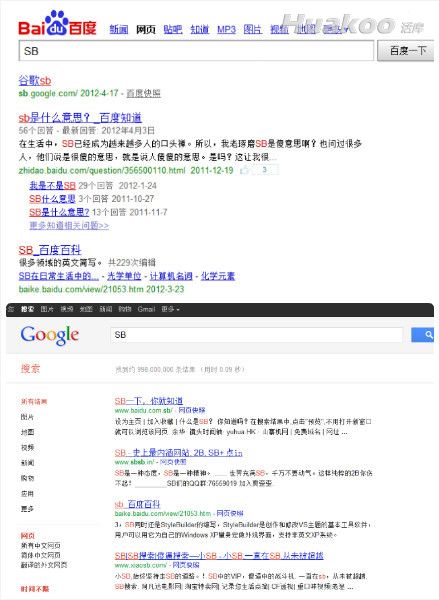 雷图震得我一口水喷到屏幕上！搞笑雷图