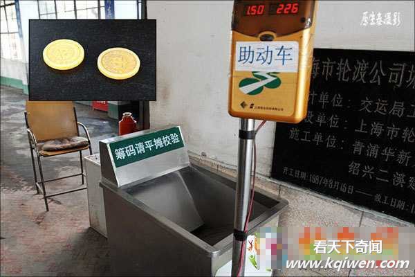 [上海] 上海十大怪：男人拖筐去买菜 (高清组图)