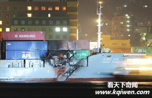 实拍日本驱逐舰与韩国货船相撞起大火事故现场 三海员受伤(组图15